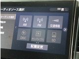 弊社11拠点の立地は近く、1日でたくさんのお車探しが可能です。