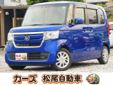 松尾自動車鹿児島店をご覧頂き誠にありがとうございます!お問い合わせは 【0078-6003-025868】までお願い致します!