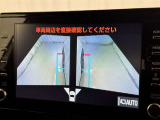 サイドモニターがあれば、見えにくい側方下部も確認可能できます。