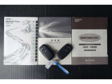 メンテナンスノート、取扱説明書付いています!おクルマの情報が、ギュッと凝縮★ 今までの整備記録が記載されている、大事な物です★