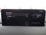 ◆北海道、東北、関東、中部、関西、中国、四国、九州、沖縄、全国各地どこからでも対応可能です!!お気軽にガリバーにお気軽にご相談ください!!