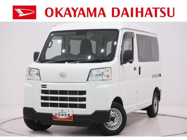 ハイゼットカーゴ  デラックス
