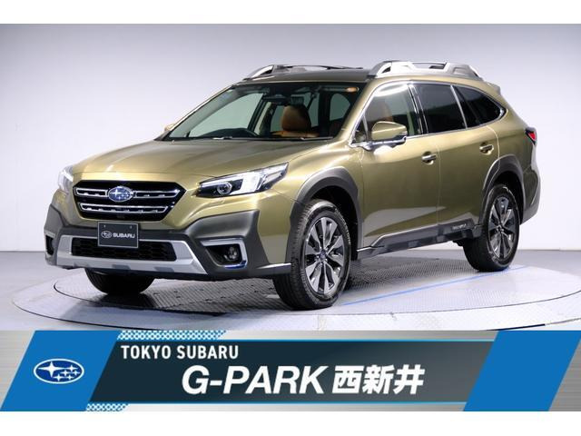 レガシィアウトバック 1.8 リミテッド EX 4WD