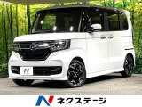 純正SDナビ バックカメラ 両側電動スライドドア レーダークルーズ