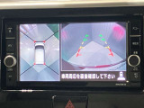 【アラウンドビューモニター】車を上から見下ろしているかのような映像で周囲の状況がひと目で確認、狭い駐車場に駐車するときも安心です♪