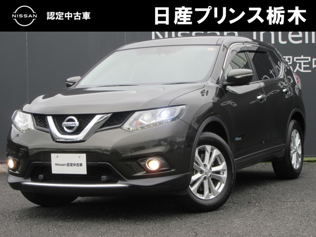 エクストレイル 2.0 20X ハイブリッド エマージェンシーブレーキパッケージ 4WD