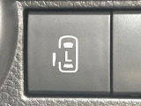 【パワースライドドア】スマートキーや運転席のスイッチでスライドドアの開閉が可能♪電動だから力を入れてドアを開ける必要が無く、小さいお子様でも、重い荷物を持っている時もラクに開け閉めできます♪
