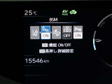 【BSM】ブラインドスポットモニターは車線変更時の後方確認をアシストするシステムです☆