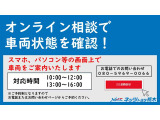 プリウスα 1.8 S 