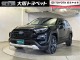 大阪トヨペットは中古車もお任せ下さい!