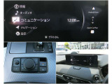 ナビ・各種情報を見やすく表示。運転中の確認もしやすい配置です。