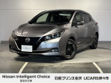 当店の在庫をご覧頂きありがとうございます。軽自動車〜1BOXカーまで日産車を中心に取り扱っております。豊富な在庫の中からお客様にピッタリの1台をお選び下さい!