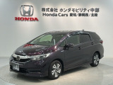 全国納車可 第三者機関証明書付 最長5年保証 ワンオ-ナ- ナビVXM-194VFi TV BTオ-ディオ DVDドラレコ VSA クルコン AAC装備のシャトル ハイブリッド ホンダセンシング入庫!