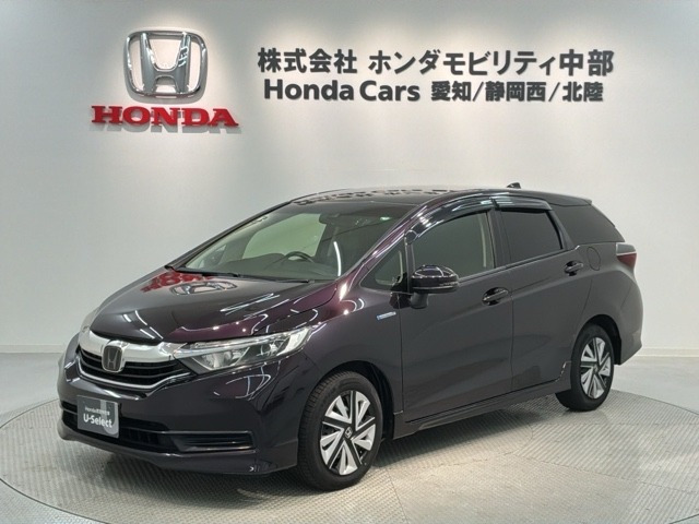 シャトル 1.5 ハイブリッド ホンダセンシング
