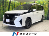 全周囲カメラ 衝突被害軽減システム 禁煙車 ドラレコ コーナーセンサー