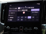 地デジ対応、フルセグデジタルTV放送が視聴できます。