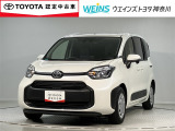 当社でご購入していただいた全ての車両はご納車前に、しっかり点検・整備してからのご納車になります。点検部位はエンジンオイル交換、ブレーキ点検・調整・その他を確認の上ご納車致します。