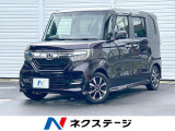 両側電動ドア 純正ナビ バックカメラ Bluetooth フルセグ