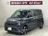 購入後もトヨタのネットワークでしっかりサポート。だから軽自動車も安心してお選び頂けます。