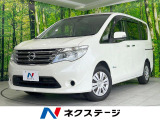 両側電動ドア 純正SDナビ バックカメラ 衝突被害軽減システム 禁煙車
