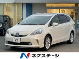 SDナビ バックカメラ 禁煙車 ドラレコ スマートキー LEDヘッド