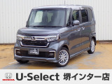 R3年式ホンダセンシング付きN-BOXカスタム入荷しました!ターボ車!■純正ナビ■Rカメラ■ETC■LED■PSD■ドラレコ