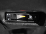 ◆ETC車載器 装備車◆今や必需品のETC!有料道路を利用する際にスムースに通過でき、わずらわしい料金支払いから開放されます!