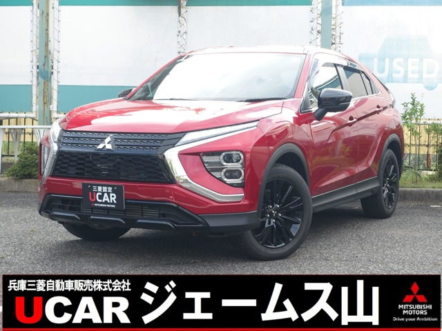 エクリプスクロス 1.5 ブラック エディション