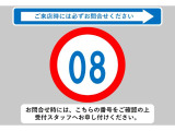 ☆☆☆当店では充実した保証と365日営業で安心・安全なカーライフをサポートいたします!★お問い合わせはTEL:0544-28-6080まで!営業時間9:30〜19:30年中無休です!☆☆☆