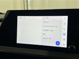 フルセグTVの視聴が可能です。ブルートゥースに接続することにより、スマホに入ったお気に入りの音楽を車内で楽しむことができます♪あると本当に便利な機能になっています!