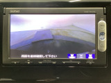 【バックカメラ】運転が苦手な方も車庫入れラクラクです!ギアをリバースに入れれば自動的に切り換わりますので、面倒な操作は不要です♪狭い駐車場もお車を傷つけず安心ですね!