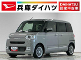 1年保証 9インチディスプレイオーディオ バックカメラ 両側電動スライドドア 前後コーナーセンサー 前席シートヒーター ホットカップホルダー Bluetooth スマートキー Qiワイヤレス充電