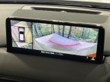 【360&deg;ビューモニター】専用のカメラにより、上から見下ろしたような視点で360度クルマの周囲を確認することができます☆死角部分も確認しやすく、狭い場所での切り返しや駐車もスムーズに行えます。