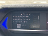 ◆【お問い合わせください】写真の内容に関してやおクルマ購入までの流れなどご不明点、ご質問等がございましたらお気軽にガリバー店舗までお問い合わせください。