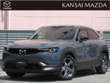 令和2年式 MX-30 2.0 マツダ認定中古車 ETC車載器 衝突被害軽減ブレーキ コネクティッドサービス 360&deg;ビューモニター 運転席パワーシート BOSEサウンドシステム