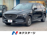7人乗り 純正10.25インチナビ 全周囲カメラ 禁煙車 衝突軽減装置