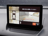 こちらのお車はご来店いただける方のみの販売に限らせていただきます。また、車両の状態・装備等は現車優先とし、ご確認いただきます。ご契約手続きは店頭にてお願い致します。