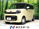 2トーンルーフ 禁煙車 純正9型ナビ CD/DVDキット 全周囲カメラ