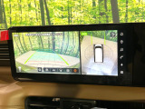 【アラウンドビューモニター】専用のカメラにより、上から見下ろしたような視点で360度クルマの周囲を確認することができます☆死角部分も確認しやすく、狭い場所での切り返しや駐車もスムーズに行えます。