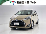 当社では、愛知・岐阜・三重・静岡在住で、現車確認可能な方への販売に限らせて頂きます。※ 当社の総合的判断により販売をお断りする場合があります。