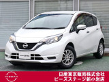 ピーズ・ステージ新小岩の展示車をご覧頂き、誠に有難うございます。熟練のスタッフがお客様をご案内さしあげますので、お気軽にお問合せくださいませ! ネット・お電話・フェイスタイム、いずれも大歓迎〜!