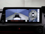 バックカメラが付いているので後方確認が非常にしやすいです。今や運転初心者も熟練者も必須装備!ついていて損はないですね♪