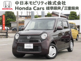 全国に納車可能です!遠方にお住まいのお客さまも、まずは一度ご相談くださいませ♪