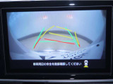 【バックモニター】後方の死角や障害物などを安全確認しながら駐車できます。運転初心者も熟練者も安心ですね♪