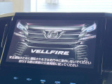 ヴェルファイア 2.5 Z Aエディション ゴールデンアイズ 