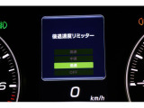 後退時に誤ってアクセルを踏み過ぎても急発進しません。後退時リミッター機能。速度は3段階から設定できます。