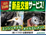 N-WGN L 4WD 