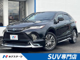 パノラマルーフ モデリスタエアロ 12.3インチナビ 全周囲カメラ