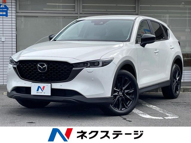マツダ CX-5 