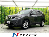 純正ナビ 全周囲カメラ 前席シートヒーター パワーバックドア クルコン